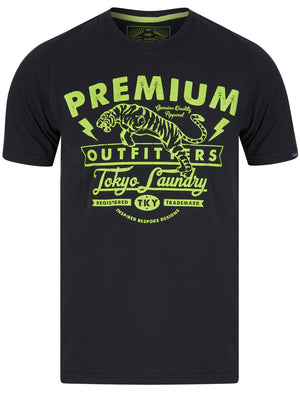 Premium Wheel Motif Cotton Jersey T-Shirt in Jet Black - Tokyo Laundry