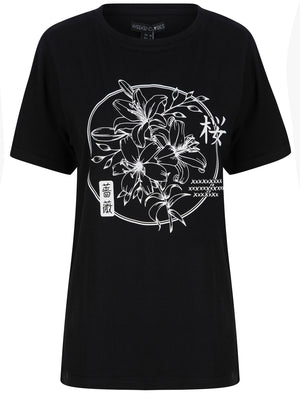 Samurai Lily Floral Motif Cotton T-Shirt in Jet Black - Weekend Vibes