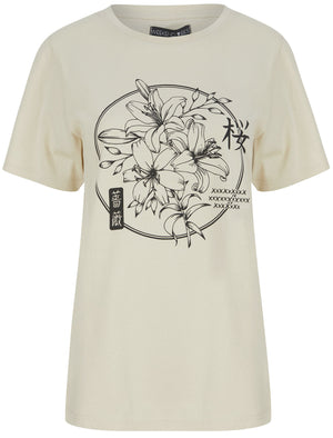 Samurai Lily Floral Motif Cotton T-Shirt in Light Stone - Weekend Vibes