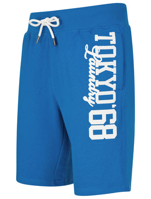 Script Motif Brushback Fleece Jogger Shorts in Jet Blue -Tokyo Laundry