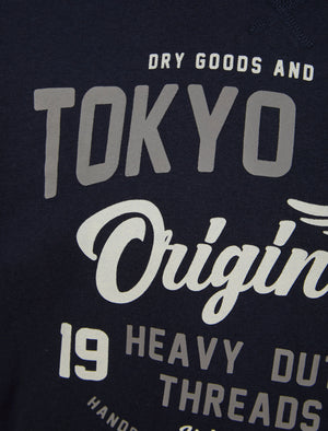 Travel Motif Brushback Fleece Pullover Hoodie with Tape Detail in Sky Captain Navy - Tokyo Laundry