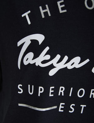 Viv Silver Foil Motif Cotton Jersey T-Shirt in Jet Black - Tokyo Laundry