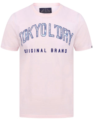 Mokapu Bay Flocked Pattern Motif Cotton Jersey T-Shirt in Blushing Pink - Tokyo Laundry