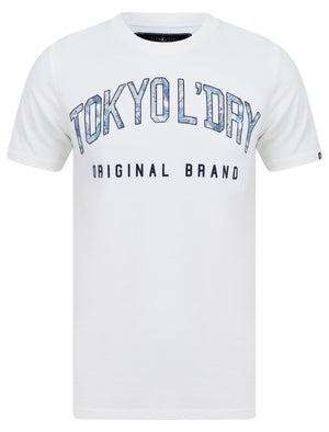 Mokapu Bay Flocked Pattern Motif Cotton Jersey T-Shirt in Snow White - Tokyo Laundry