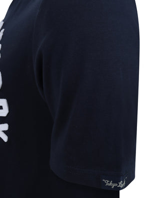 Ticaboo Applique Motif Cotton Jersey T-Shirt In Navy Blazer - Tokyo Laundry