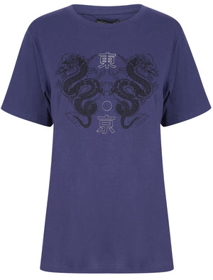 Double Dragon Motif Cotton T-Shirt with Foil Text in Deep Cobalt Blue - Weekend Vibes