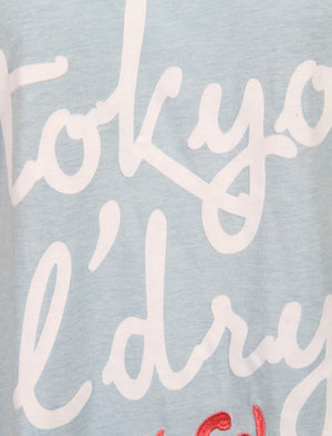 Kore Vest Top In Cashmere Blue - Tokyo Laundry