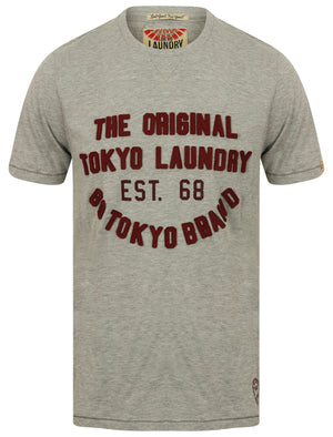 Alabama Cove Motif T-Shirt with Crew Neckline in Light Grey Marl - Tokyo Laundry