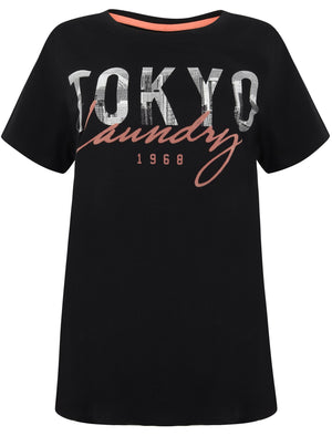 Womens Skyline Motif Cotton Jersey T-Shirt In Jet Black - Tokyo Laundry
