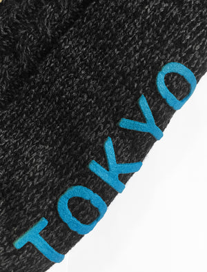 Aurors Sherpa Lined Chunky Knitted Slipper Socks in Bright Blue - Tokyo Laundry