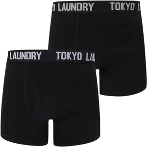 Colne 2 (2 Pack) Boxer Shorts Set in Lavender / Light Grey Marl - Tokyo Laundry
