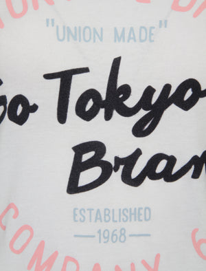 Dala Flocked Motif T-Shirt in Optic White - Tokyo Laundry