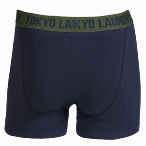 Etty (2 Pack) Striped Boxer Shorts Set in Khaki / Navy - Tokyo Laundry