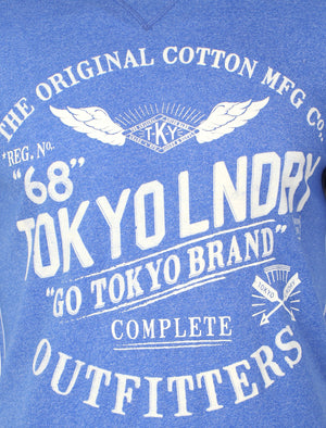 Franklin Cove T-Shirt in Ocean- Tokyo Laundry