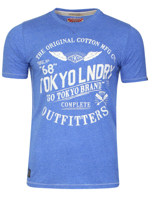 Franklin Cove T-Shirt in Ocean- Tokyo Laundry