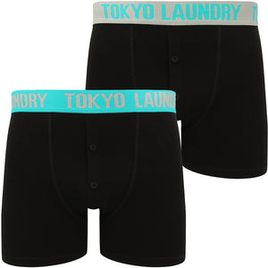Invermore (2 Pack) Boxer Shorts Set in Virdian Green / Light Grey Marl - Tokyo Laundry