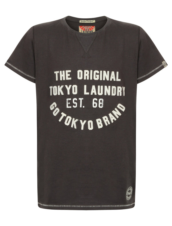 Boys K-Alabama Cove Motif T-Shirt in Blackened Pearl - Tokyo Laundry Kids