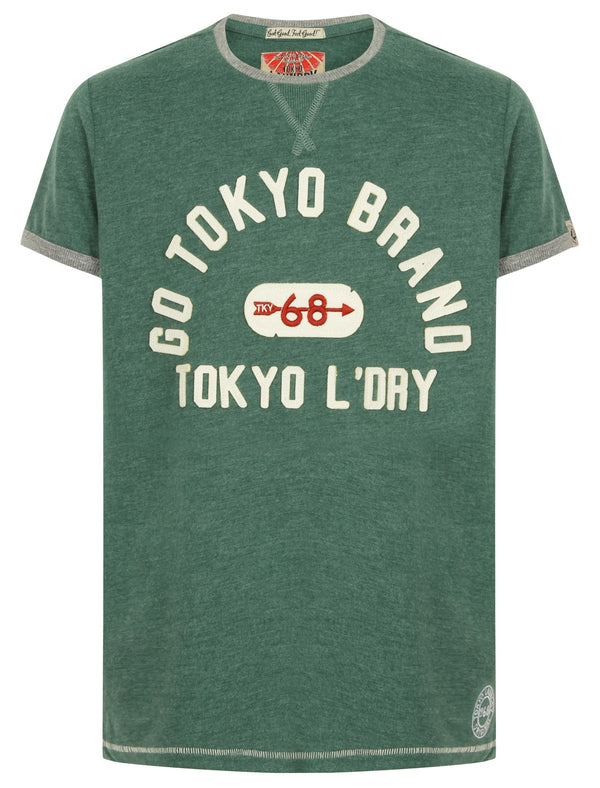 Boys K-Wivelsfield Motif T-Shirt in Mallard Green Marl - Tokyo Laundry Kids