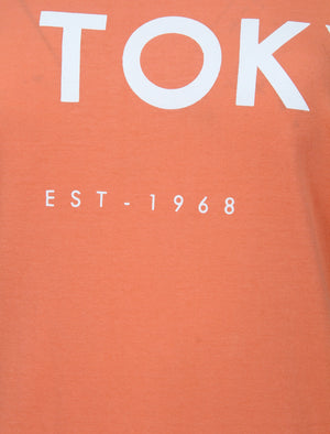 Leroux Cotton Jersey T-Shirt in Fusion Coral - Tokyo Laundry Active