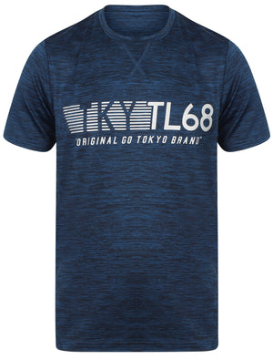 Memphis Reflective Motif T-Shirt In Sapphire - Tokyo Laundry Active