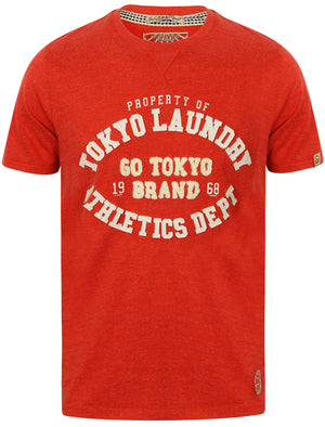Montauk Motif Cotton T-Shirt in Tokyo Red Marl - Tokyo Laundry