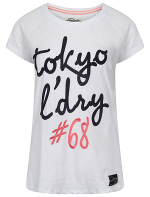 Narla Motif Slub T-Shirt in Optic White - Tokyo Laundry