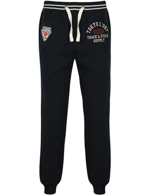 Red Lake Falls Cuffed Joggers in Dark Navy - Tokyo Laundry