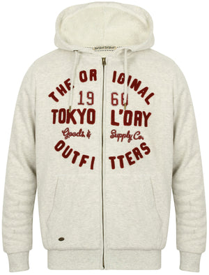 Supply Co Zip Through Hoodie with Borg Lining in Oatgrey Marl - Tokyo Laundry