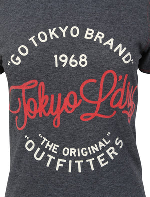 Suri Motif T-Shirt in Navy Marl - Tokyo Laundry