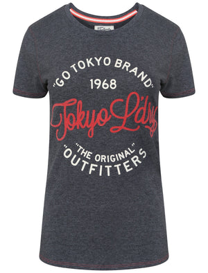 Suri Motif T-Shirt in Navy Marl - Tokyo Laundry