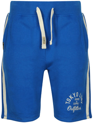 Westwood Pier Jogger Shorts in Ocean - Tokyo Laundry