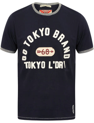 Wivelsfield Motif T-Shirt with Crew Neckline in Dark Navy - Tokyo Laundry