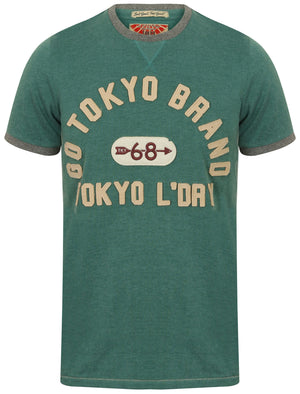 Wivelsfield Motif T-Shirt with Crew Neckline in Mallard Green Marl - Tokyo Laundry
